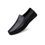 Черный с вырезом