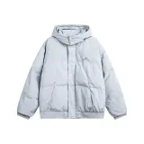 Светло-голубой