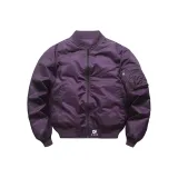 Фиолетовый