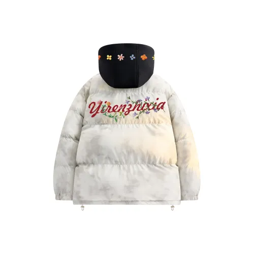 One-Man Down Puffer Unisex