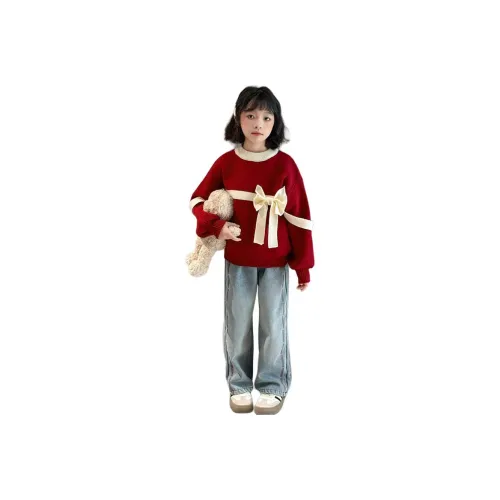 PIERRE CARDIN Свитер Подростки