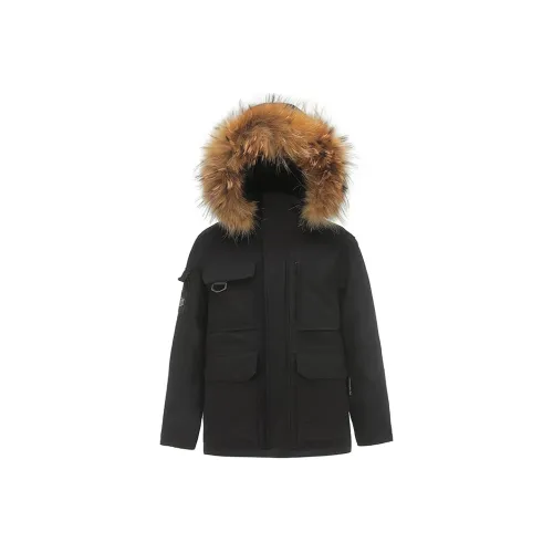 Yalu 1972 Унисекс Пуховики