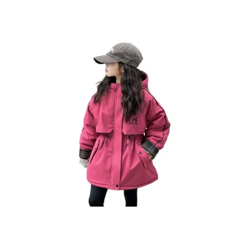 PIERRE CARDIN PARKA Пальто Подростки