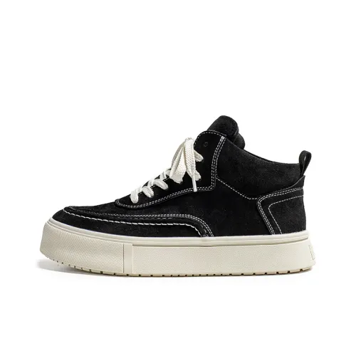 Blade Warrior Покрытие Противоскользящие Амортизация Высокие Кроссовки для скейтбординга Мужские