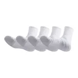 Комплексные тренировки, белый [4 шт]