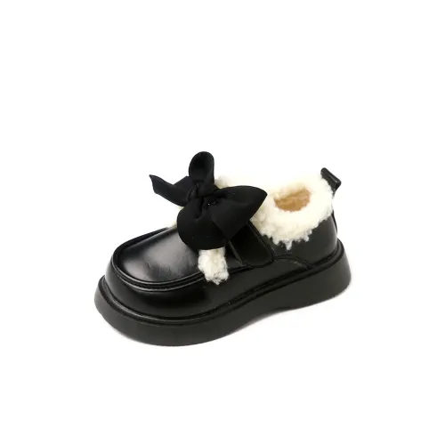 Lv Fielder Low Топ KIDS Lifestyle Shoes Унисекс