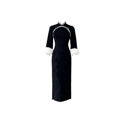 Aghr Длинное платье с длинными рукавами женское