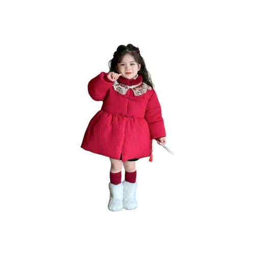 MUMUWU HOUSE Красный Kids Утеплённые куртки