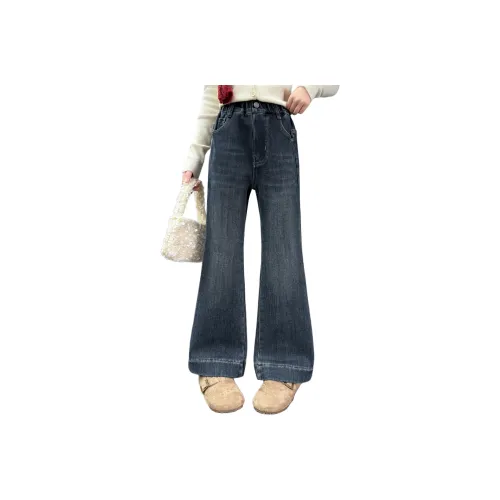 MAMIMAKA Blue Gray School Age Jeans MAMIMAKA Синие Серые Джинсы для школьного возраста
