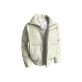 Абрикосовый