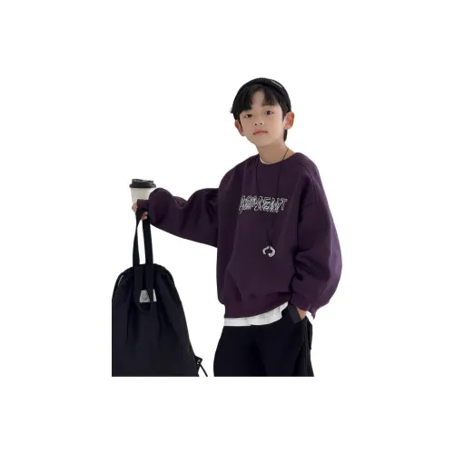 PLANDOO Фиолетовый KIDS Свитшоты