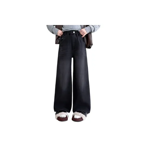 MAMIMAKA Школьный возраст Джинсы