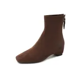 Коричневый