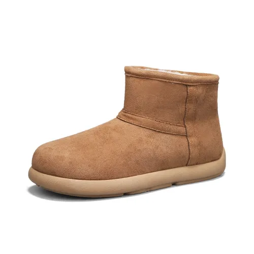 Budding Bear Устойчивый к истиранию покрытие Короткие сноубутсы Мужской