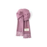 Сливовый фиолетовый