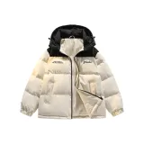 Бежево-абрикосовый