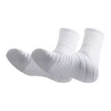 Комплексные тренировки, белый [2 шт]