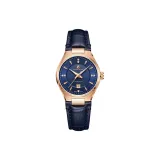 Синий циферблат, розовое золото, корпус, синий ремешок