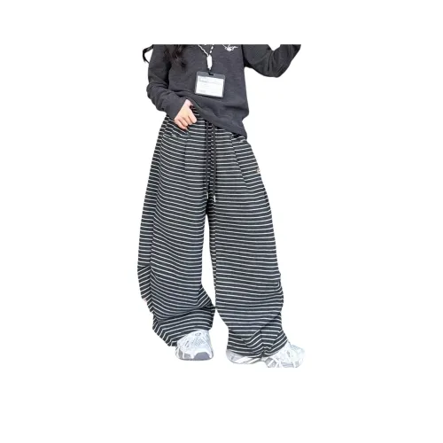 Teddy's Collection Тренировочные брюки для подростков