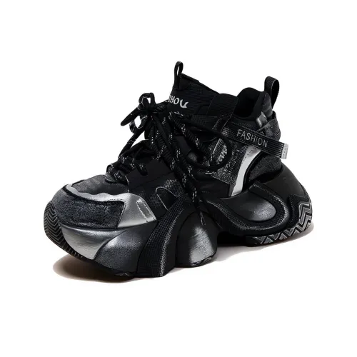 H2 Low Топ Толстая подошва Кроссовки Женские