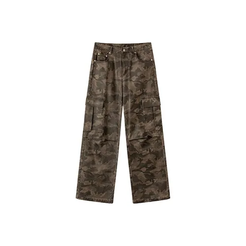 CHUU Зеленый камуфляж Женские Повседневные Брюки