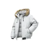 Дракон Spine Серый (Коричневый меховой воротник)