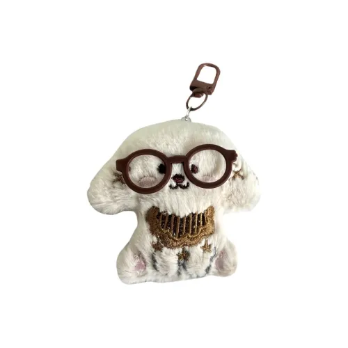 KUMAOYA Милый Стеклянный Шапки и Кепки Щенок Брелок Плюшевая Подвеска 9 см Длина Тела