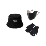 Термический трехкомпонентный комплект [Черное ведро + Черная маска для лица + Перчатки]