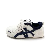 Бежево-синий