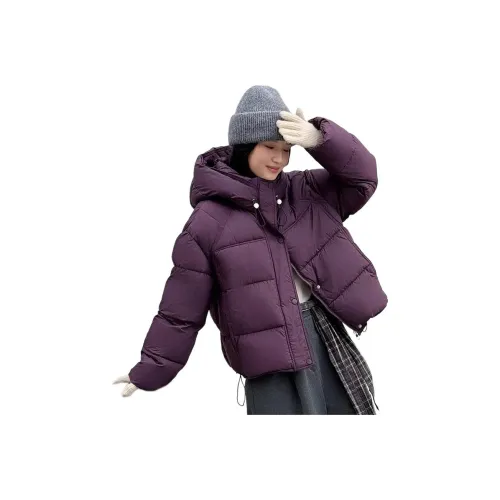 Dippanis Женские пуховики