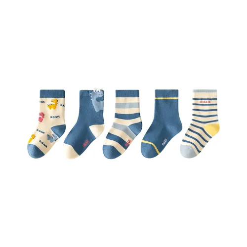 MIANQIXIONG Kids Носки