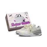 Бежево-серый