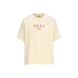 Абрикосовый топ с короткими рукавами