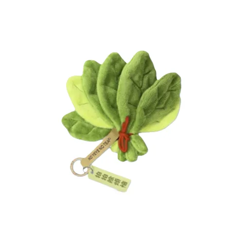 77 SEVEN DREAM Устраните Несчастья Привлеките Процветание и Удачу с Грейпфрутом Плюшевая Подвеска 8 см Высокая