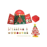 [Подарочная коробка комплект] Рождественские деревья для царапания, карта (с коробкой для украшений)