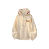 Абрикосовый [улучшенный]