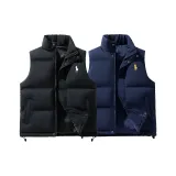 Чёрный + Тёмно-синий (2 шт)