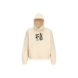 Толстовка Абрикос