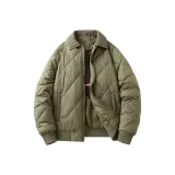 Армейский зеленый