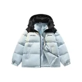 Далекий Небесный Лазурь