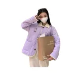 Фиолетовый