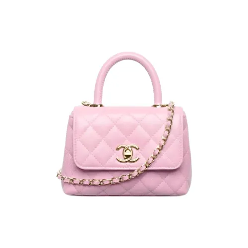 CHANEL Тисненая Телячья Кожа Одно Плечо Сумка Женская Розовая