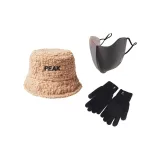 Термический трехкомпонентный комплект [Коричневая ведро + Темно-серая маска + Перчатка]