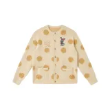 Абрикосовый