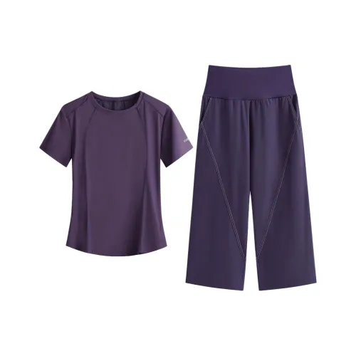 Фитнес Комплект Pilates And Йога Одежда Для На открытом воздухе Утренние Беговые Женские Двухкомпонентный Комплект Скакалка Танцевальная Тренировочная Одежда