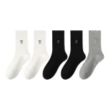 Белый 2 + Черный 2 + Светло-серый