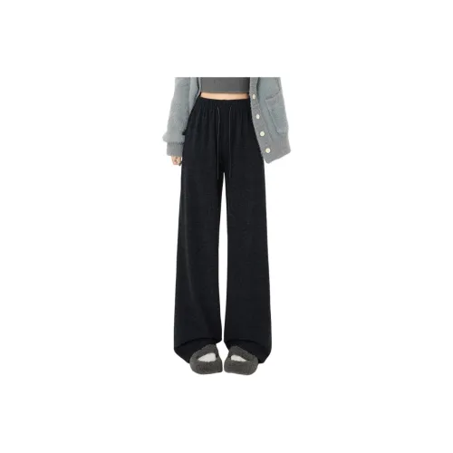 GOSO Женские Повседневные Брюки