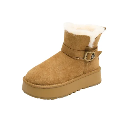 Boldi Kuki Короткие Сноубутсы Женские