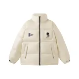 Миндальный белый (Черная лошадь War)