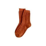 Оранжево-красный